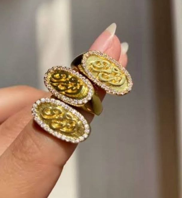 Enta omri ring